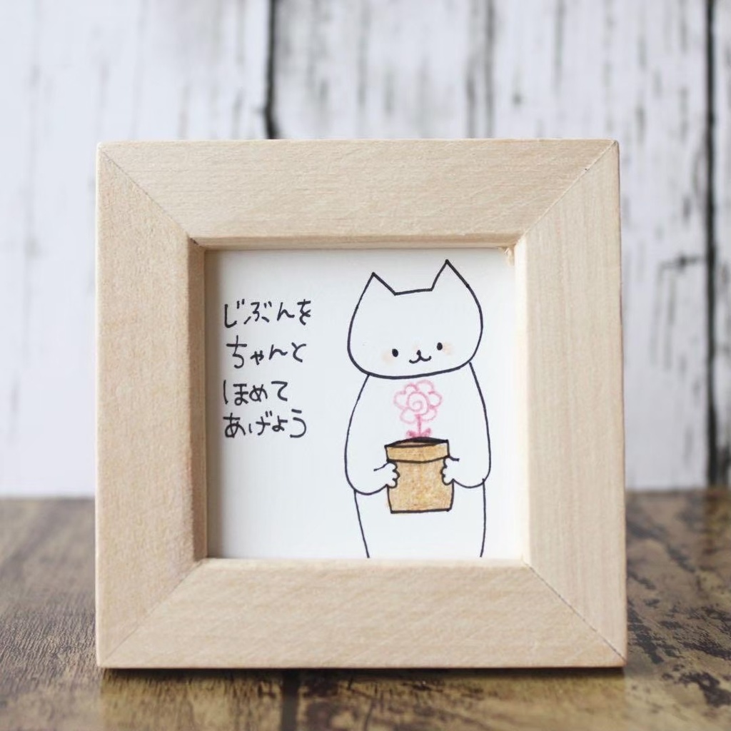 【432】【猫の絵と言葉】額装付きオリジナルアナログ手描きイラスト原画　自作創作