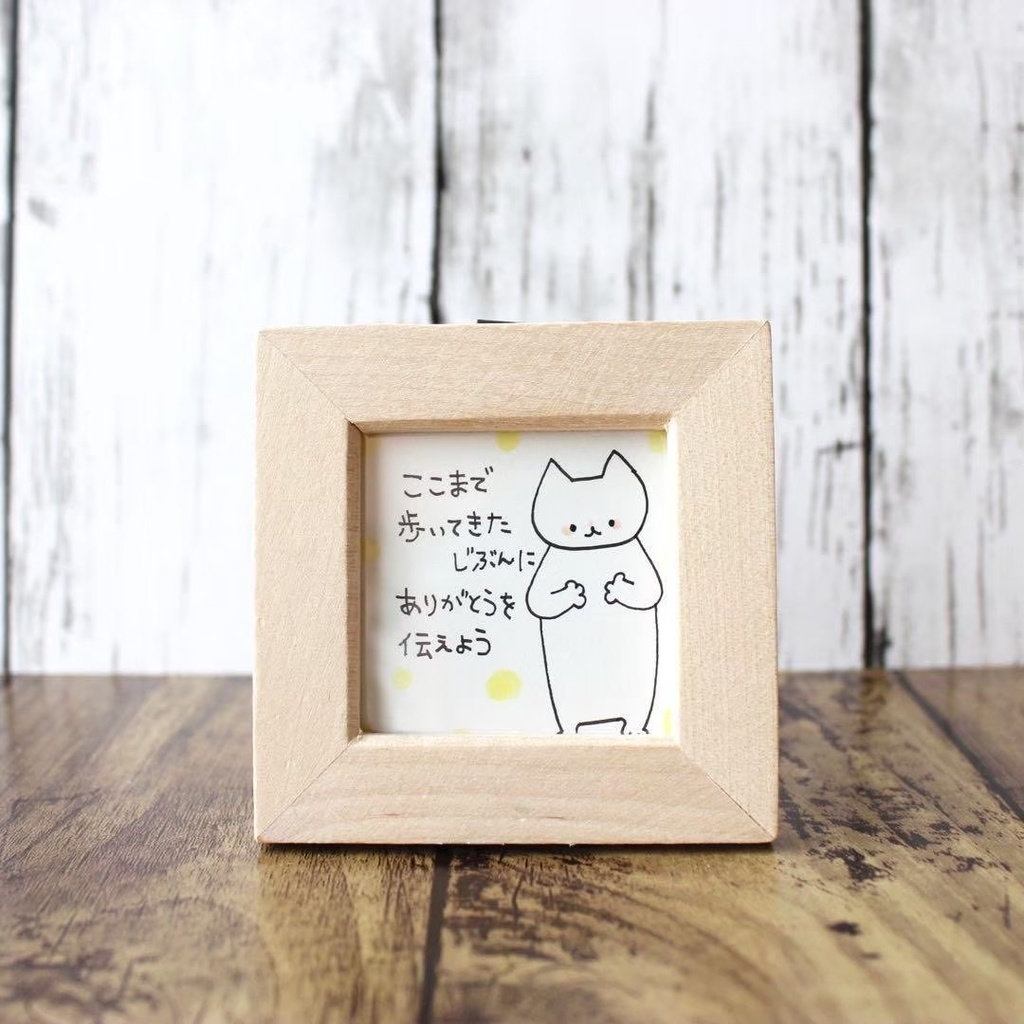 【433】【猫の絵と言葉】額装付きオリジナルアナログ手描きイラスト原画 自作創作