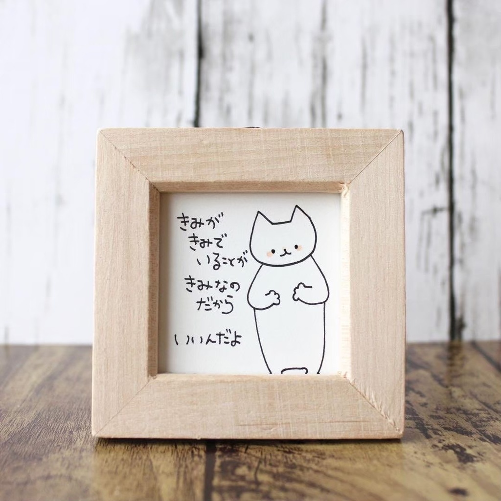 【434】【猫の絵と言葉】額装付きオリジナルアナログ手描きイラスト原画　自作創作