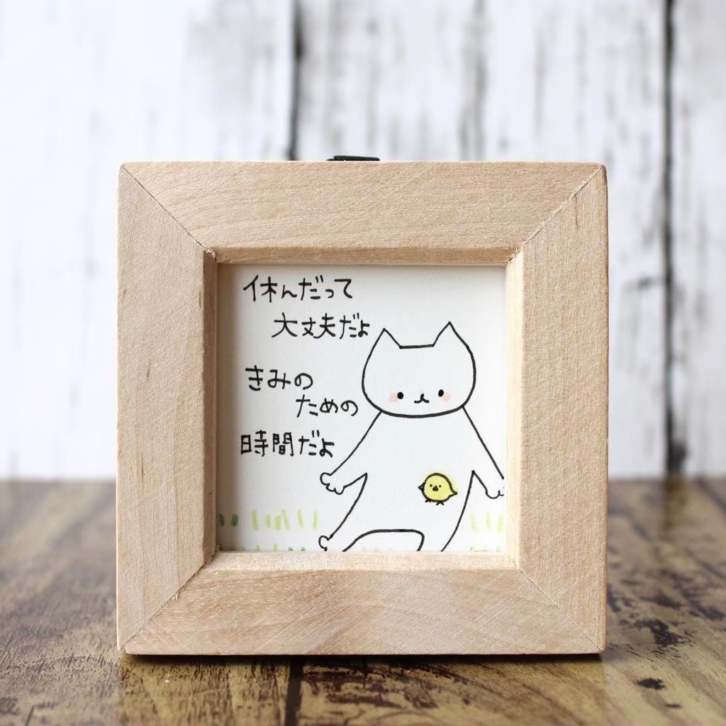 【438】【猫の絵と言葉】額付きオリジナルアナログ手描きイラスト原画　自作ポエム