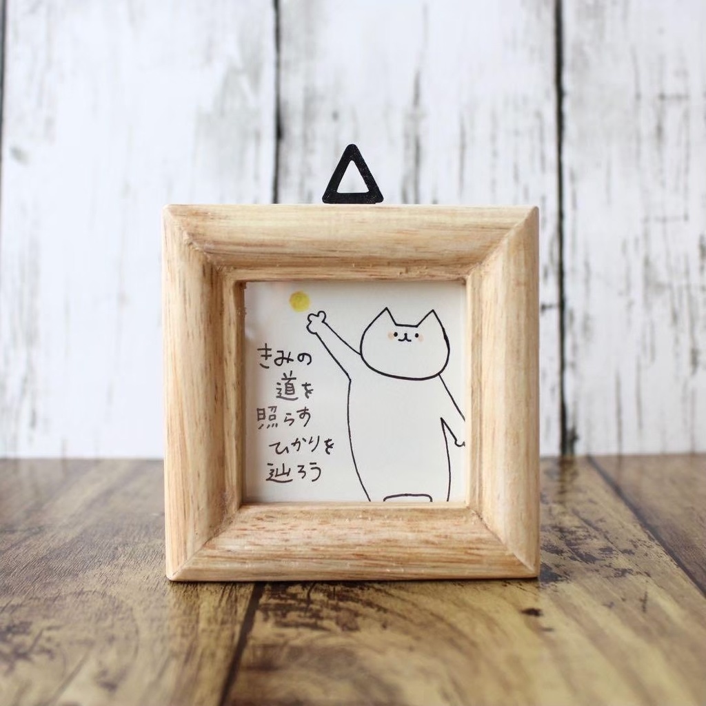 【444】【猫の絵と言葉】額付きオリジナルアナログ手描きイラスト原画 自作ポエム
