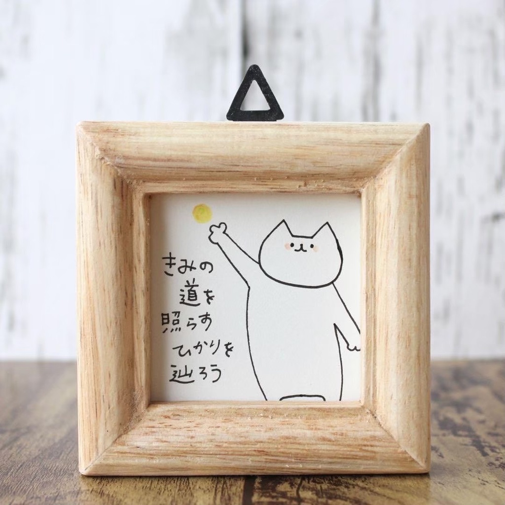 【444】【猫の絵と言葉】額付きオリジナルアナログ手描きイラスト原画　自作ポエム