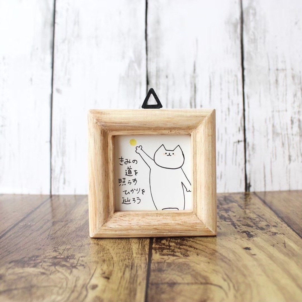 【444】【猫の絵と言葉】額付きオリジナルアナログ手描きイラスト原画 自作ポエム
