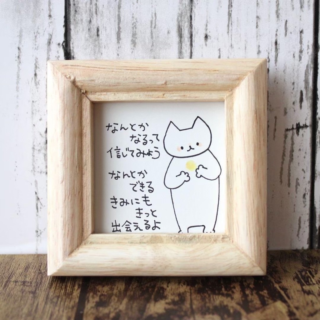 【446】【猫の絵と言葉】額付オリジナルアナログ手描きイラスト原画　自作創作　詩