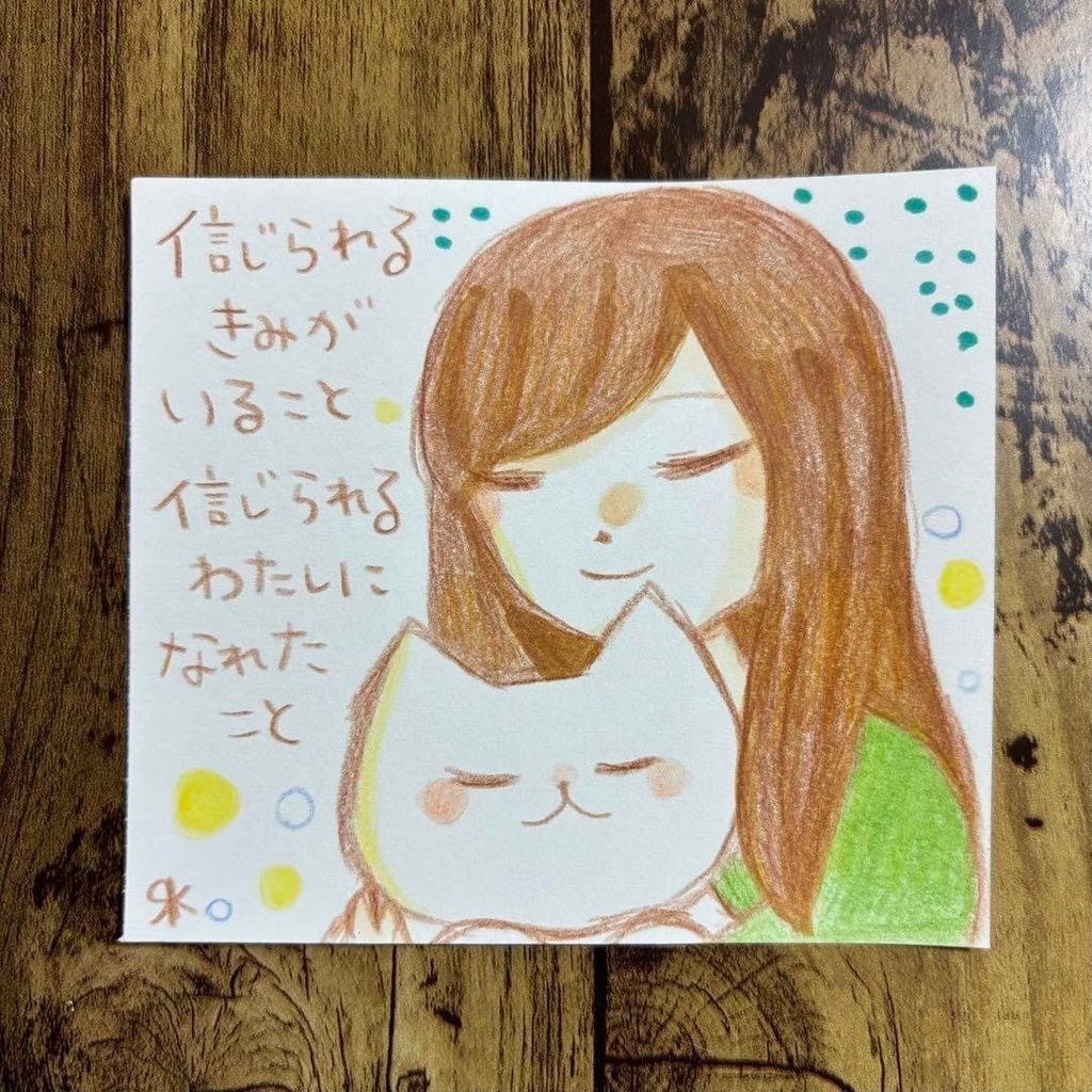 【463】【女の子と猫の絵】オリジナルアナログ手描きイラスト原画 自作創作アート