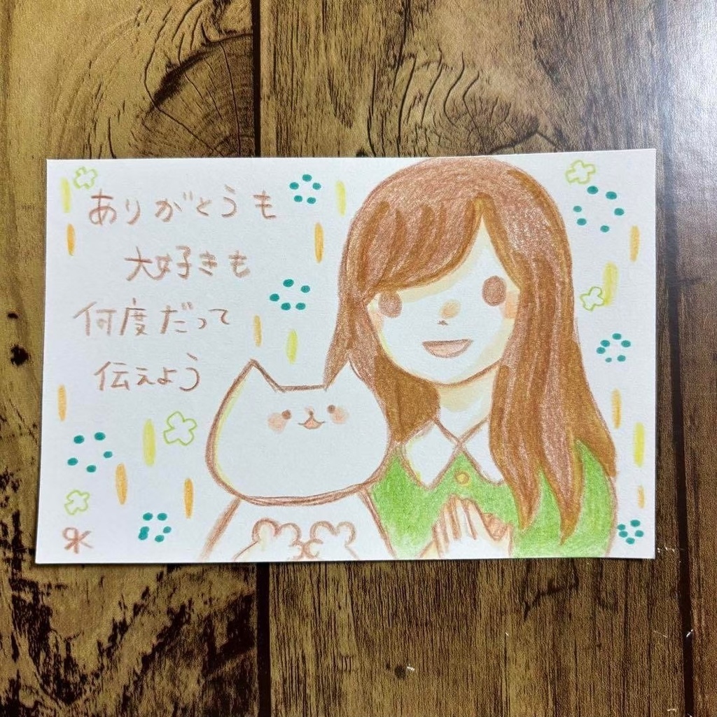 【464】【女の子と猫の絵】オリジナルアナログ手描きイラスト原画 自作創作アート