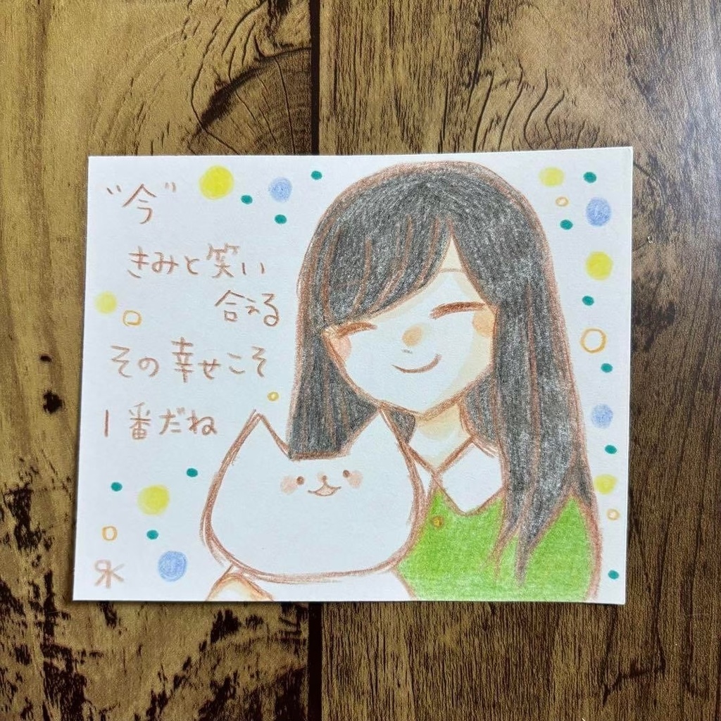 【465】【女の子と猫の絵】オリジナルアナログ手描きイラスト原画 自作創作アート