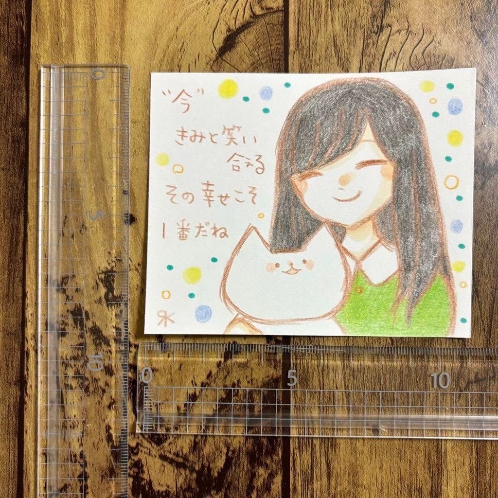 【465】【女の子と猫の絵】オリジナルアナログ手描きイラスト原画 自作創作アート