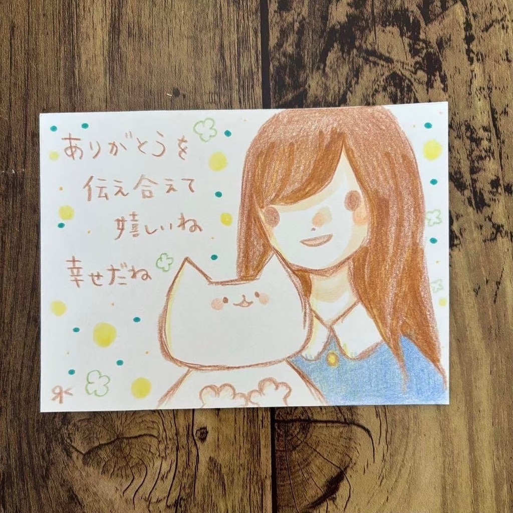 【466】【女の子と猫の絵】オリジナルアナログ手描きイラスト原画 自作創作アート