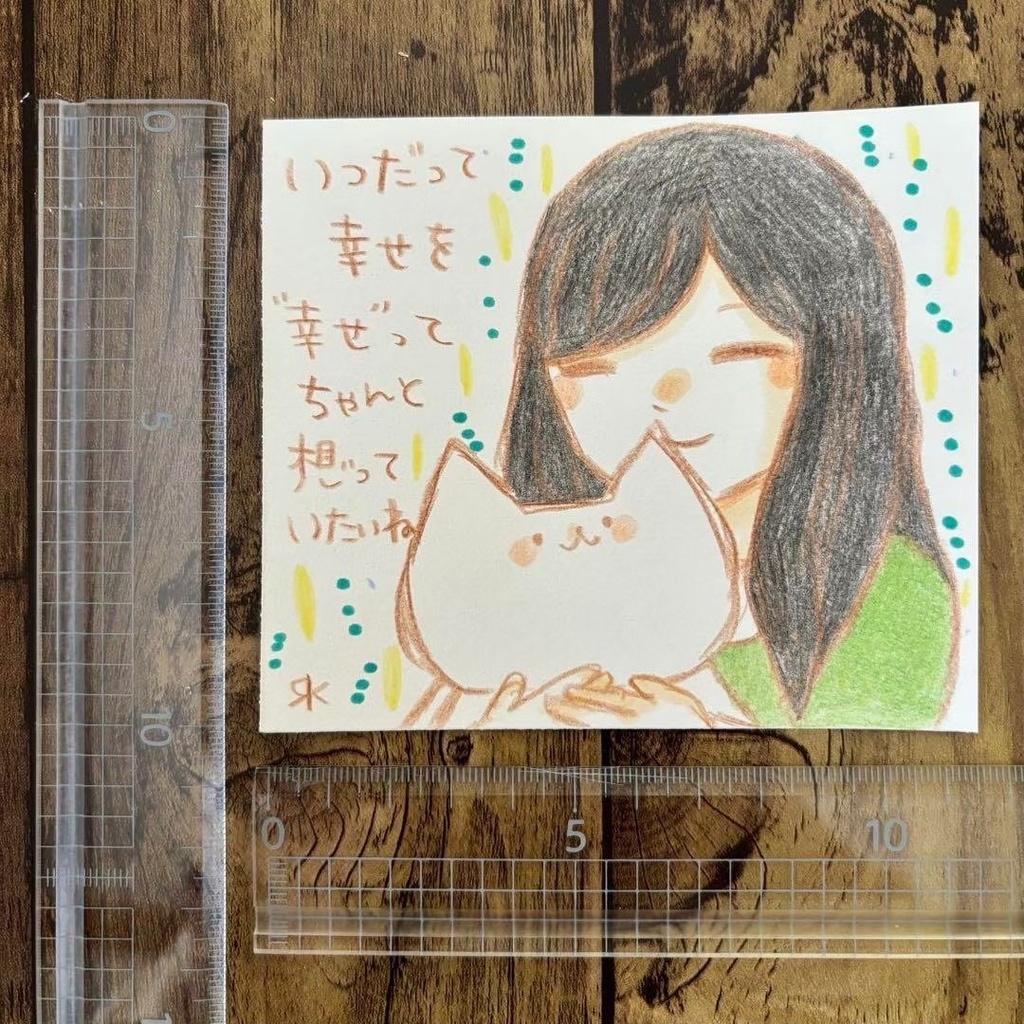 【467】【女の子と猫の絵】オリジナルアナログ手描きイラスト原画 自作創作アート