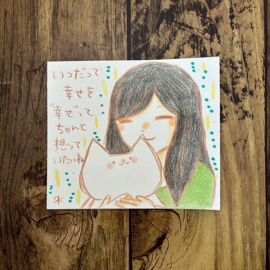 【467】【女の子と猫の絵】オリジナルアナログ手描きイラスト原画 自作創作アート