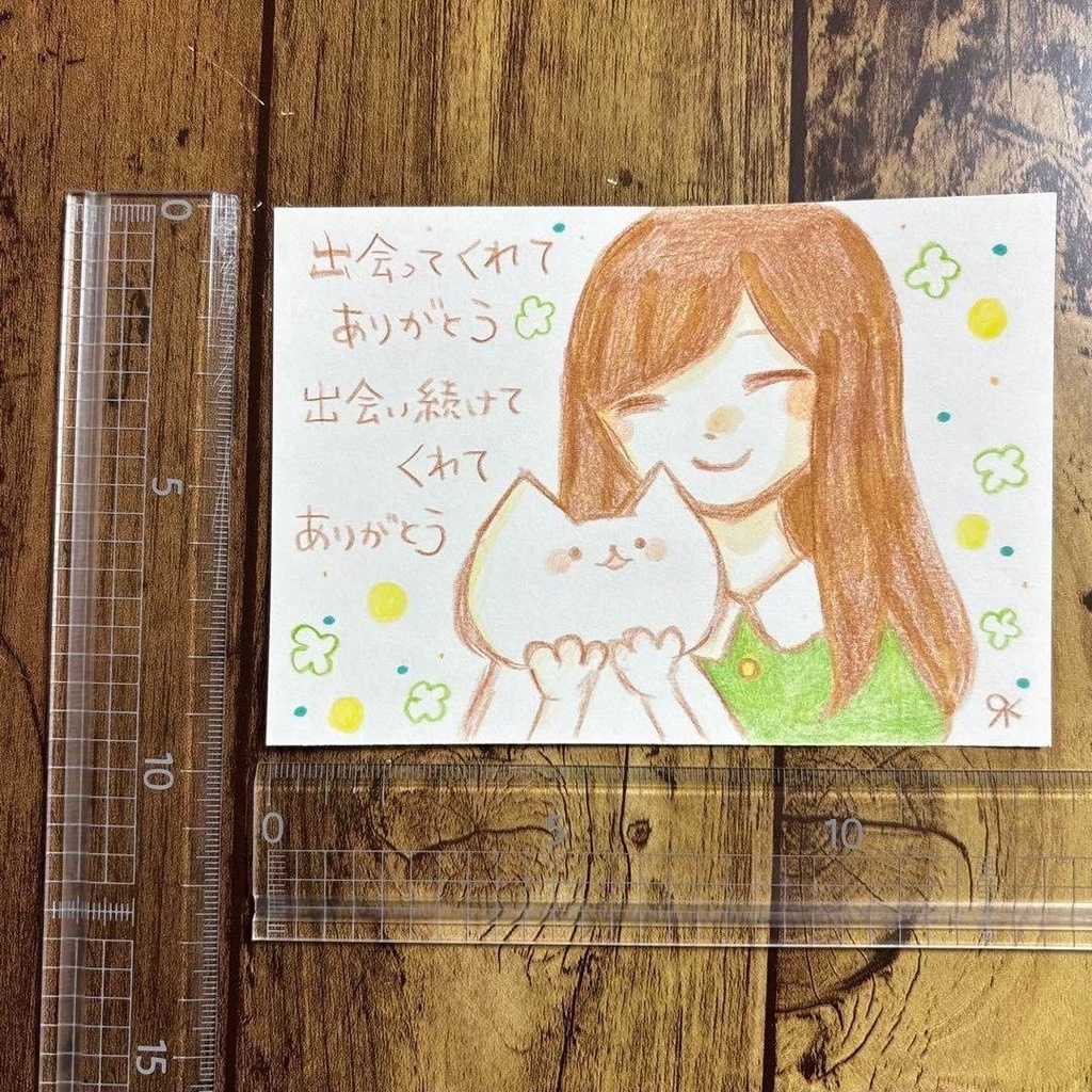 【468】【女の子と猫の絵】オリジナルアナログ手描きイラスト原画 自作創作アート