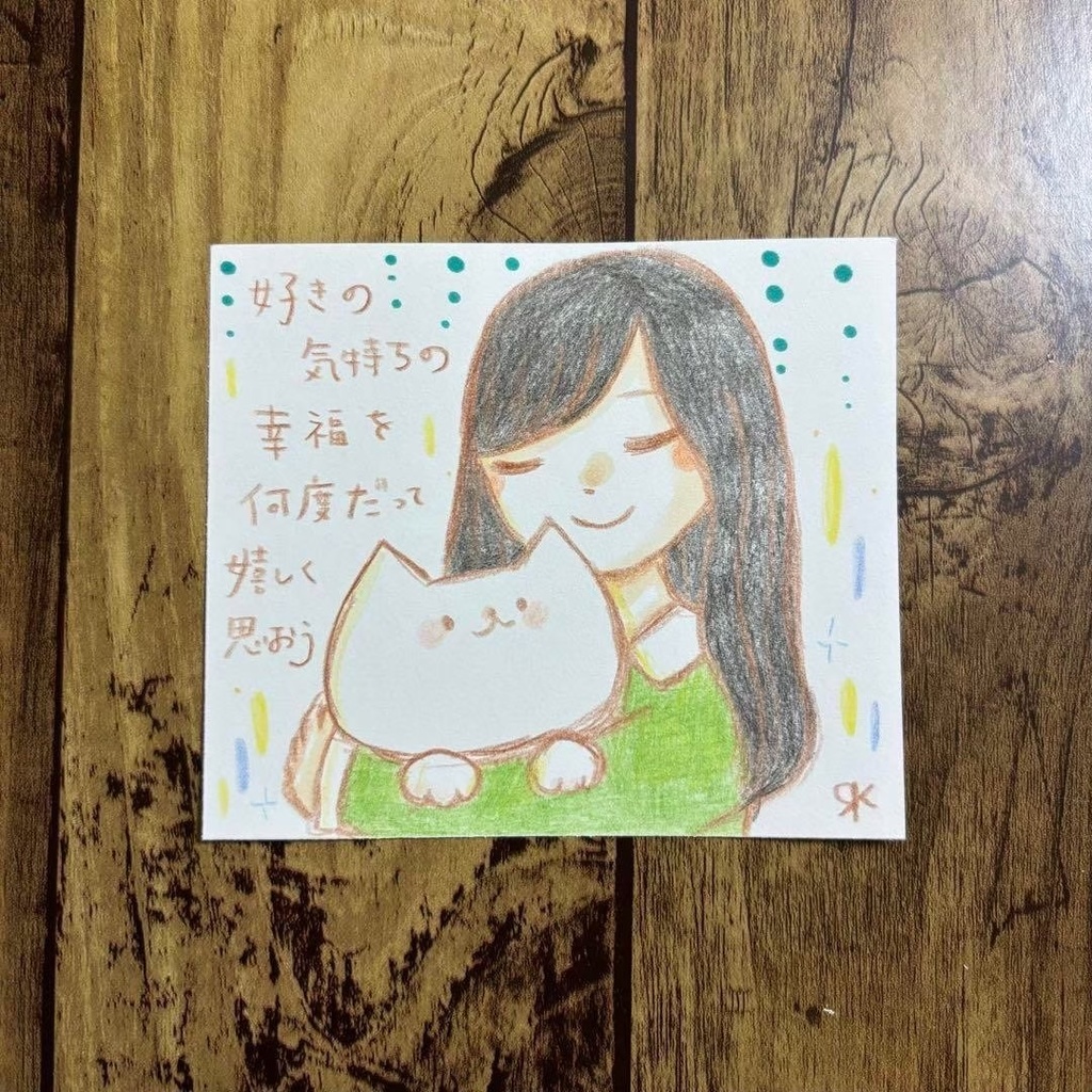 【469】【女の子と猫の絵】オリジナルアナログ手描きイラスト原画 自作創作アート