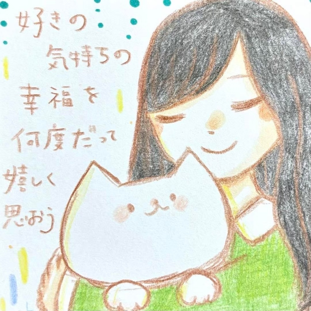 【469】【女の子と猫の絵】オリジナルアナログ手描きイラスト原画 自作創作アート