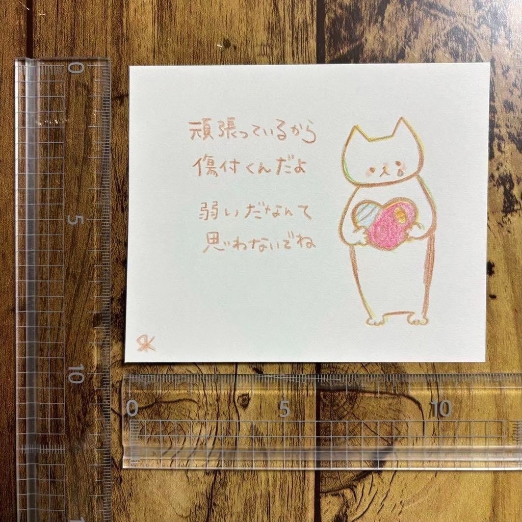 【470】【猫の絵と言葉】オリジナルアナログ手描きイラスト原画 自作創作 アート
