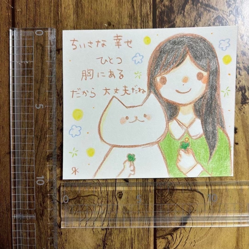 【474】【女の子と猫の絵と言葉】オリジナルアナログ手描きイラスト原画 自作創作