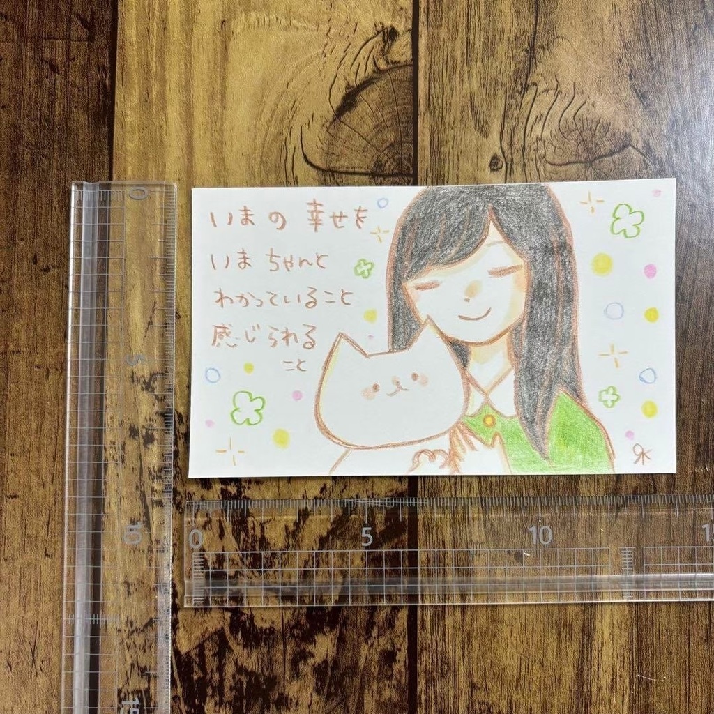 【476】【女の子と猫の絵と言葉】オリジナルアナログ手描きイラスト原画 自作創作