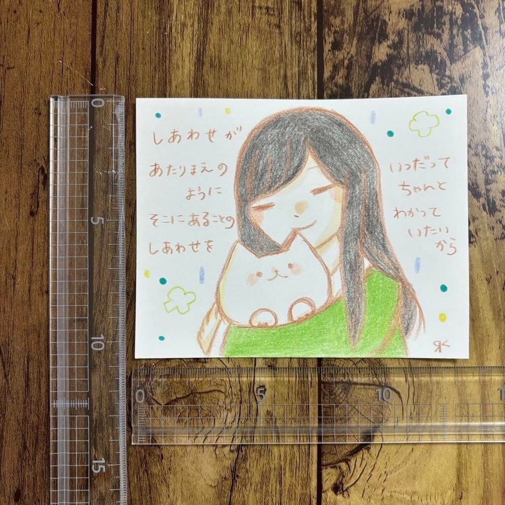 【478】【女の子と猫の絵と言葉】オリジナルアナログ手描きイラスト原画 自作創作