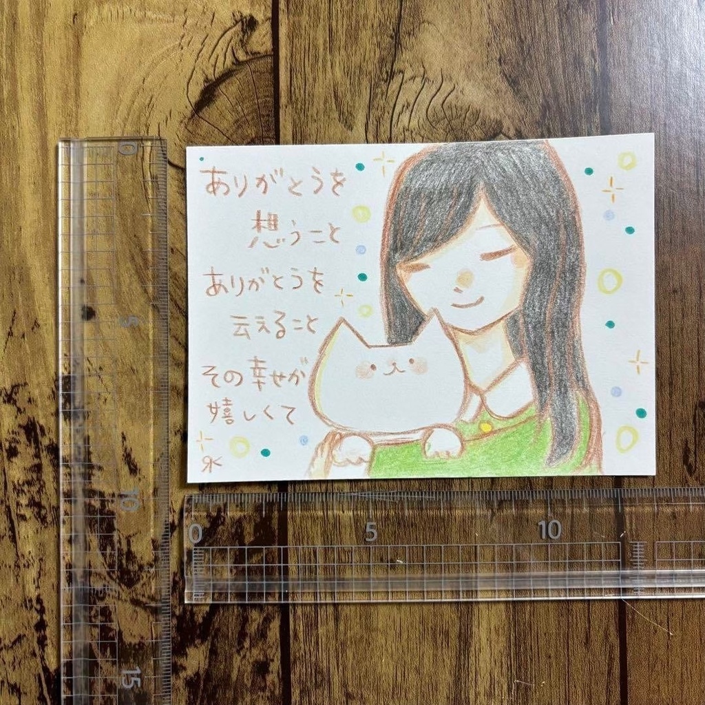 【480】【女の子と猫の絵と言葉】オリジナルアナログ手描きイラスト原画 自作創作