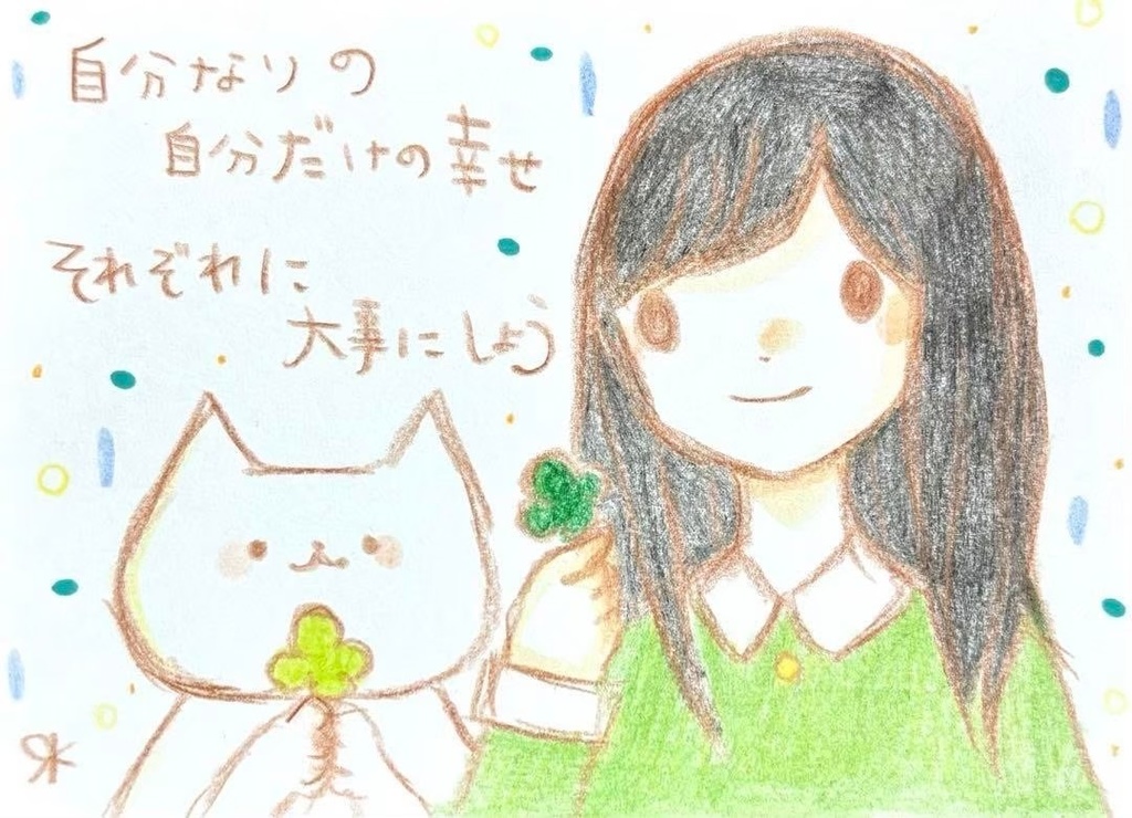 【481】【女の子と猫の絵と言葉】オリジナルアナログ手描きイラスト原画　自作創作