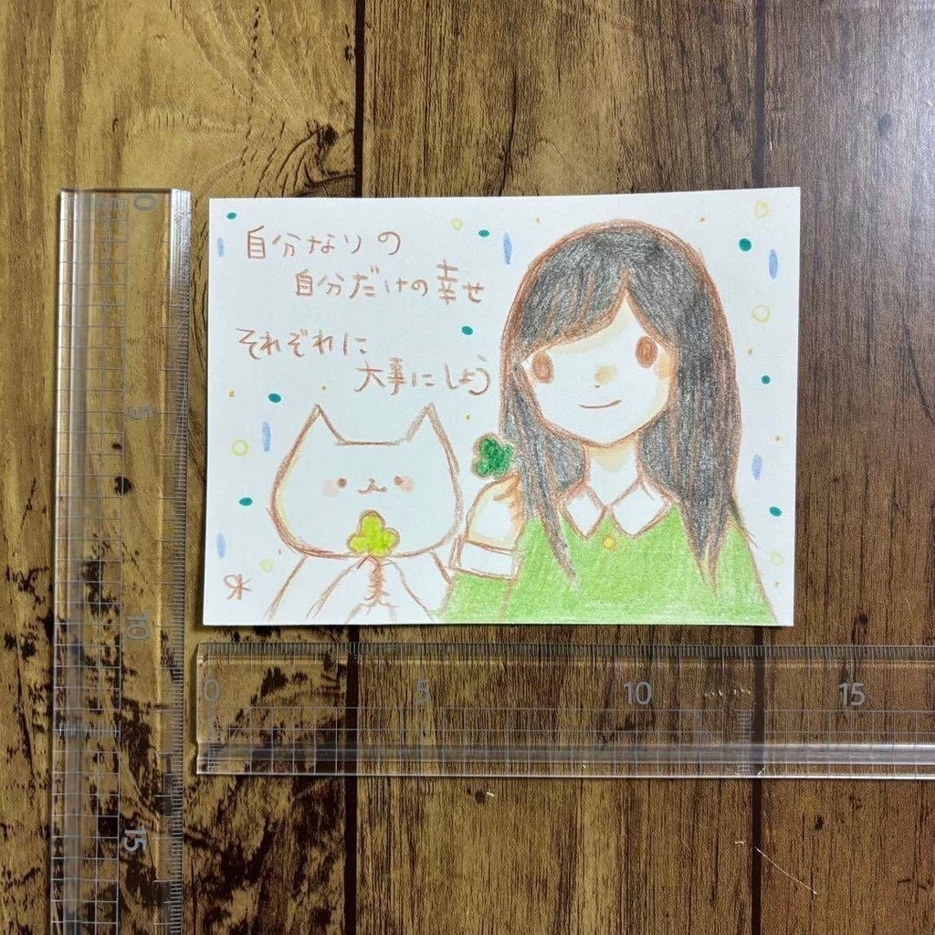 【481】【女の子と猫の絵と言葉】オリジナルアナログ手描きイラスト原画 自作創作