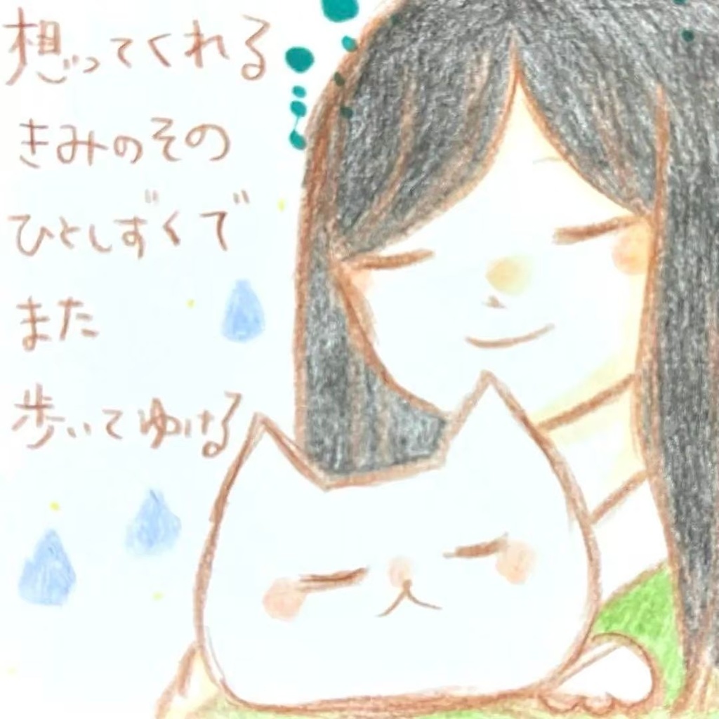 【484】【女の子と猫の絵と言葉】オリジナルアナログ手描きイラスト原画　自作創作