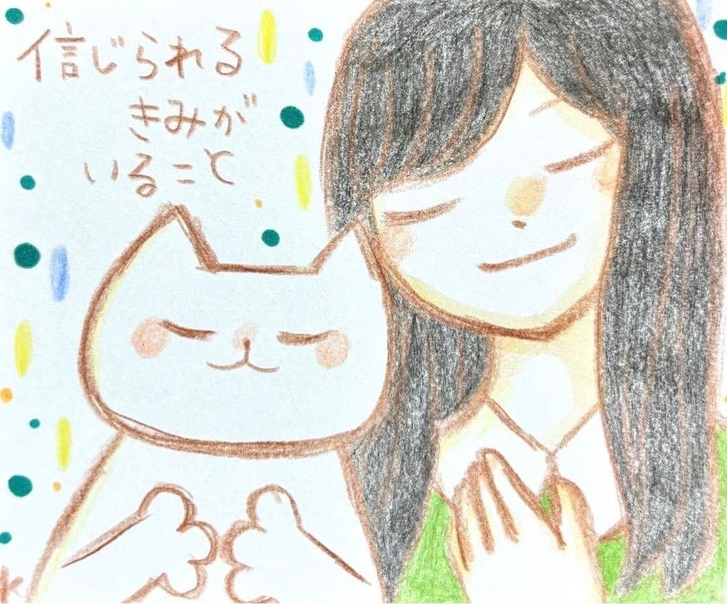 【485】【女の子と猫の絵と言葉】オリジナルアナログ手描きイラスト原画 自作創作