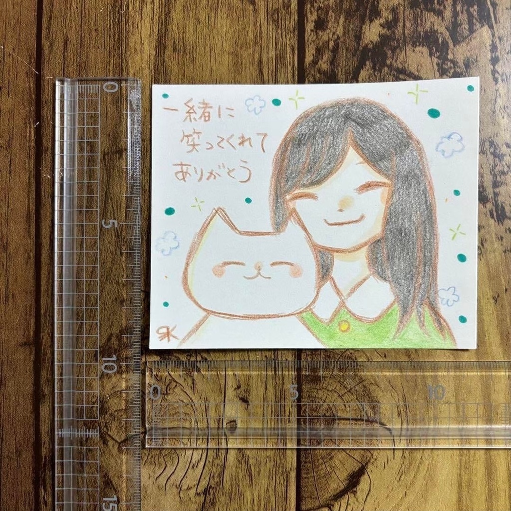 【486】【女の子と猫の絵と言葉】オリジナルアナログ手描きイラスト原画 自作創作