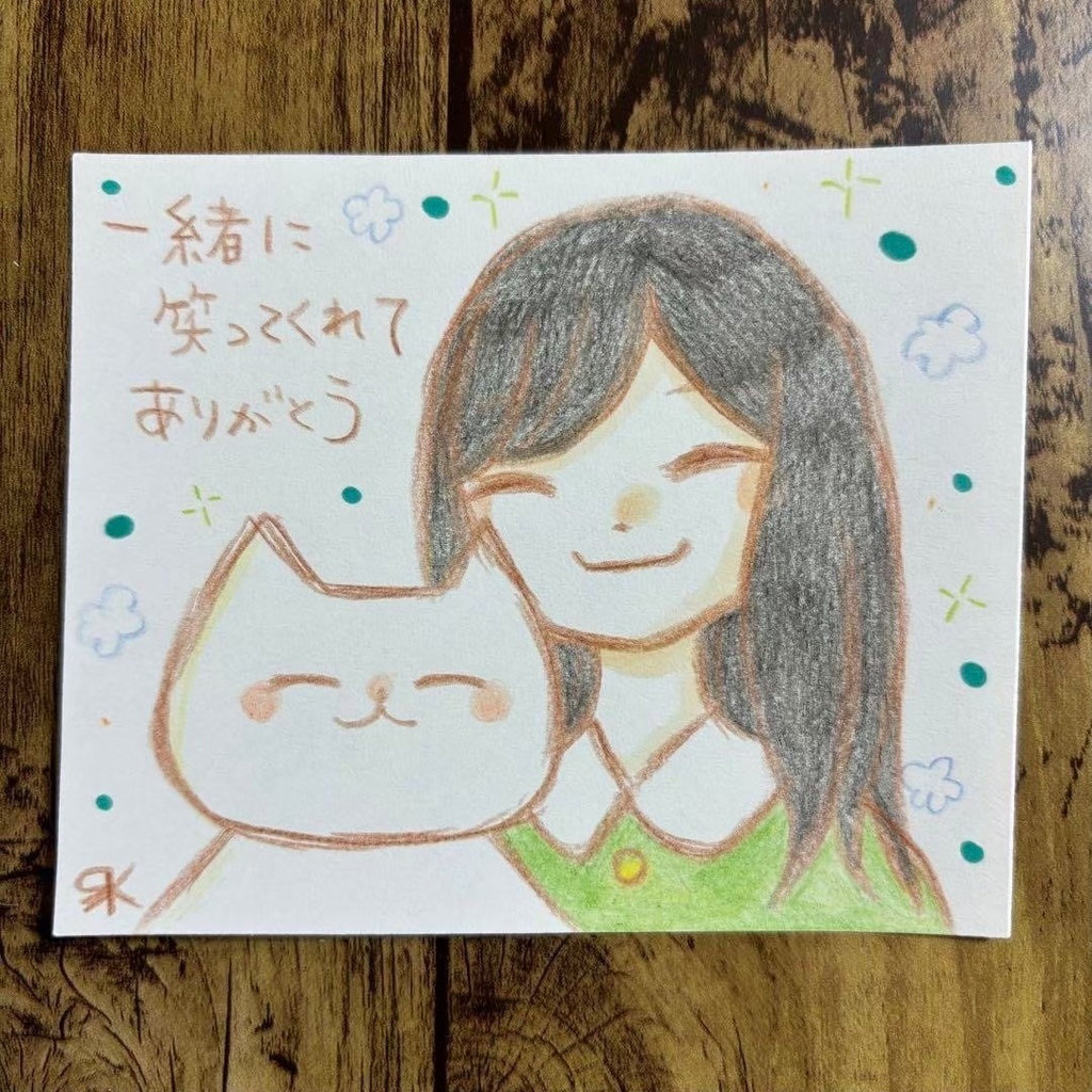 【486】【女の子と猫の絵と言葉】オリジナルアナログ手描きイラスト原画 自作創作