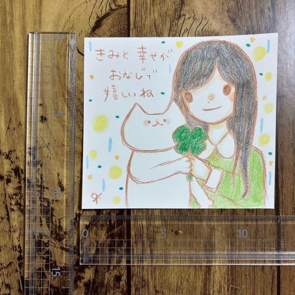 【488】【女の子と猫の絵と言葉】オリジナルアナログ手描きイラスト原画 自作創作