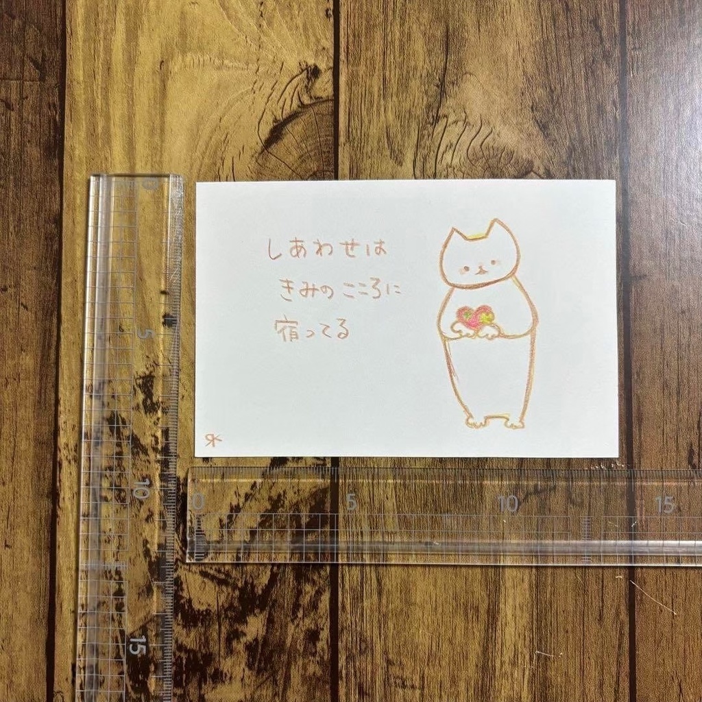 【490】【猫の絵と言葉】オリジナルアナログ手描きイラスト原画 自作創作作品 詩