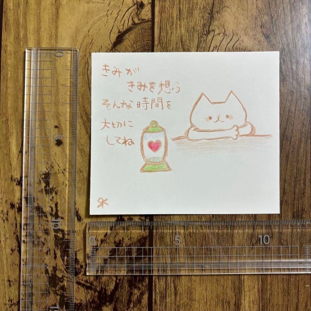 【501】【猫の絵と言葉】オリジナルアナログ手描きイラスト原画 自作創作作品 詩