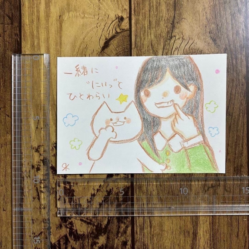 【502】【女の子と猫の絵と言葉】オリジナルアナログ手描きイラスト原画 自作創作