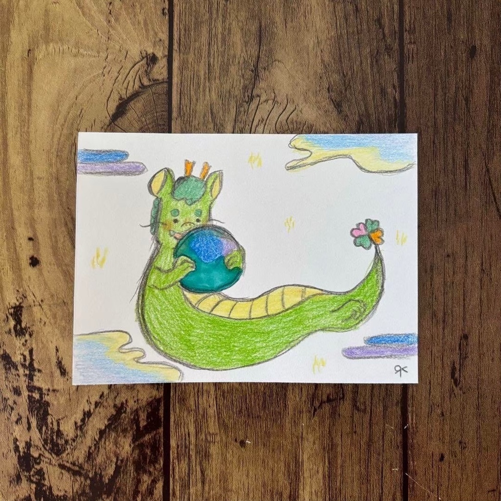 【504】【龍の絵】オリジナルアナログ手描きイラスト原画 開運モチーフ作品 辰