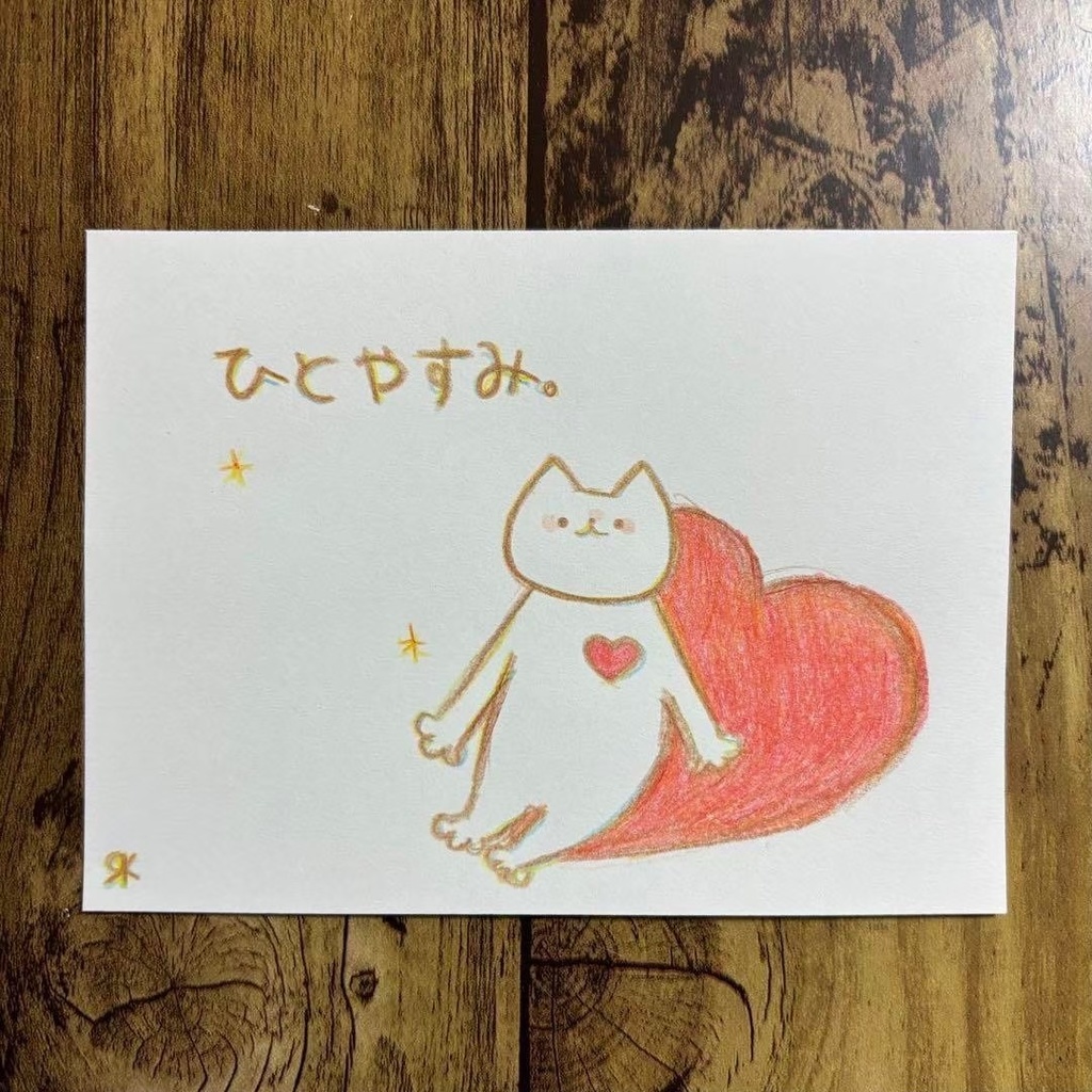 【509】【猫の絵】オリジナルアナログ手描きイラスト原画 自作創作作品 アート