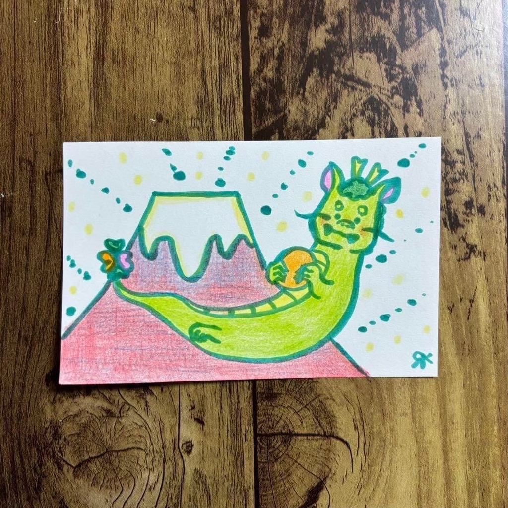 【512】【龍の絵】オリジナルアナログ手描きイラスト原画 自作創作開運アート 辰