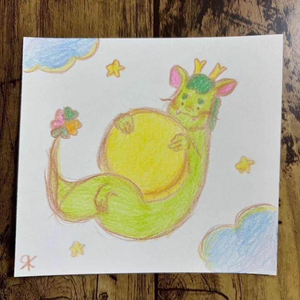 【513】【龍の絵】オリジナルアナログ手描き自作イラスト原画 開運モチーフ 辰