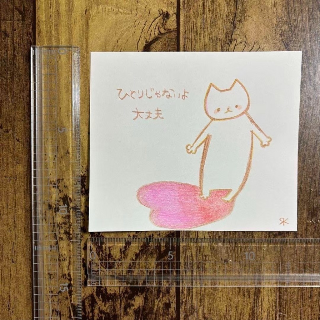 【520】【猫の絵と言葉】オリジナルアナログ手描きイラスト原画 自作創作作品 詩