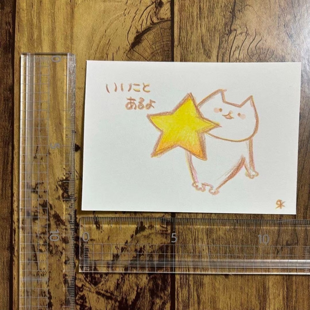 【521】【猫の絵と言葉】オリジナルアナログ手描きイラスト原画 自作創作作品 詩