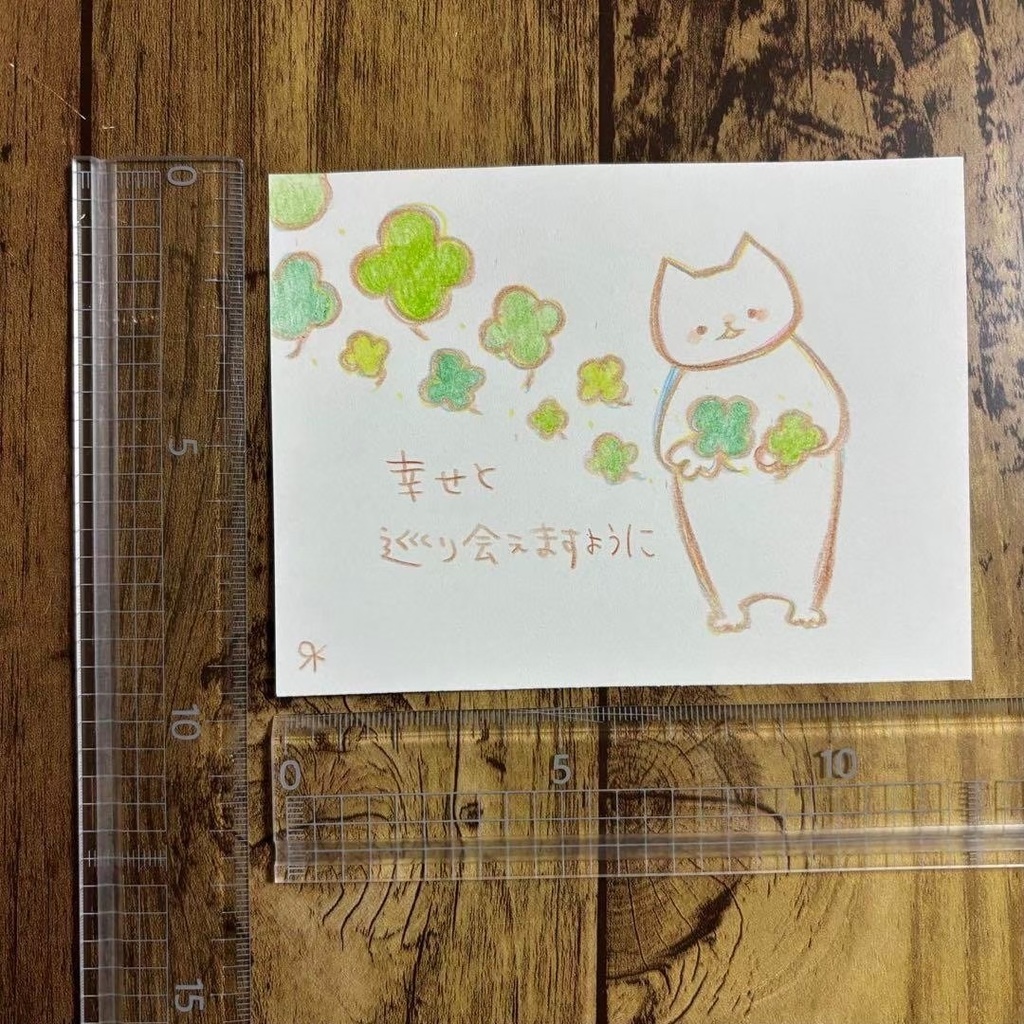 【522】【猫の絵と言葉】オリジナルアナログ手描きイラスト原画 自作創作作品 詩