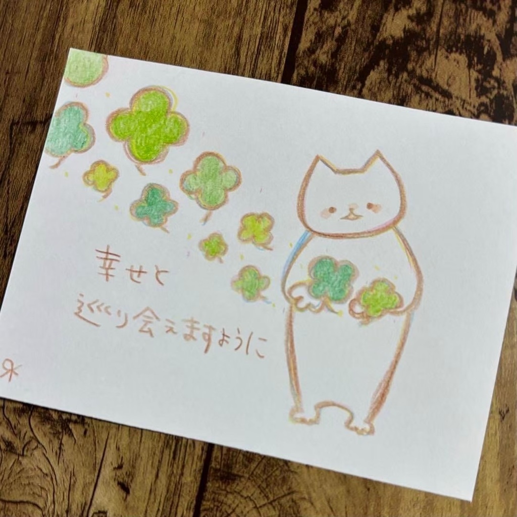 【522】【猫の絵と言葉】オリジナルアナログ手描きイラスト原画 自作創作作品 詩