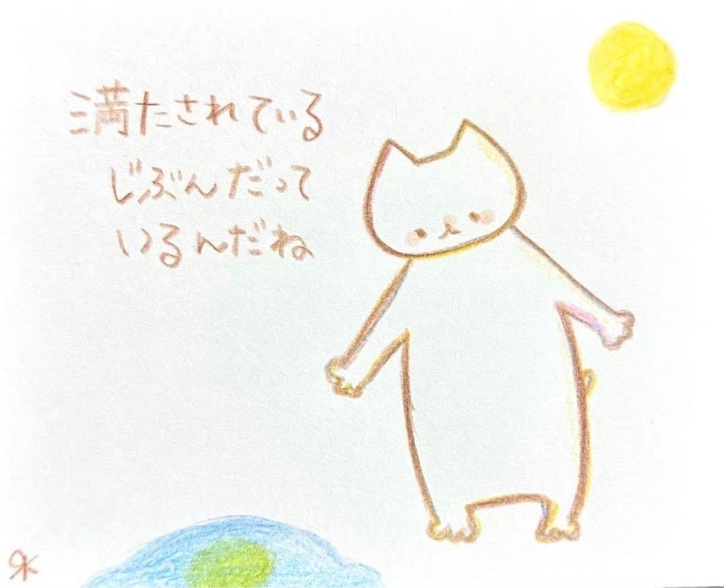 【524】【猫の絵と言葉】オリジナルアナログ手描きイラスト原画　自作創作作品　詩