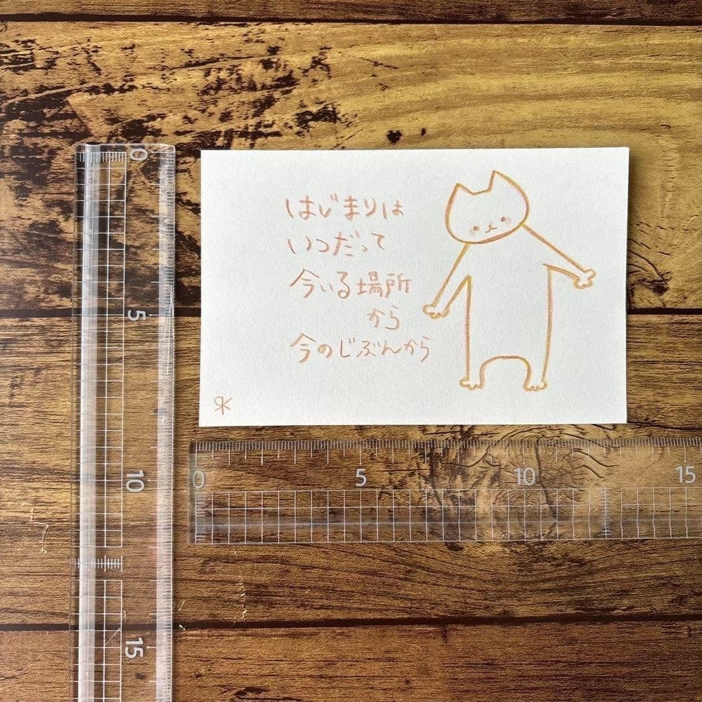 【528】【猫の絵と言葉】オリジナルアナログ手描きイラスト原画 自作創作作品 詩