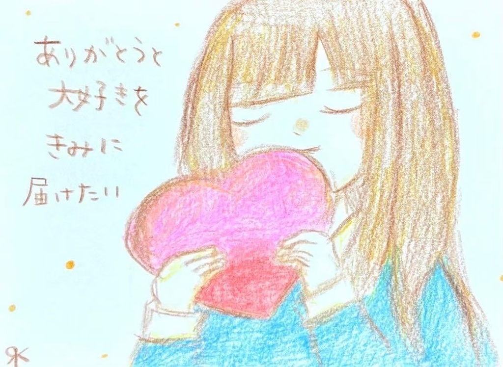 【531】【女の子の絵と言葉】オリジナルアナログ手描きイラスト原画　自作創作作品