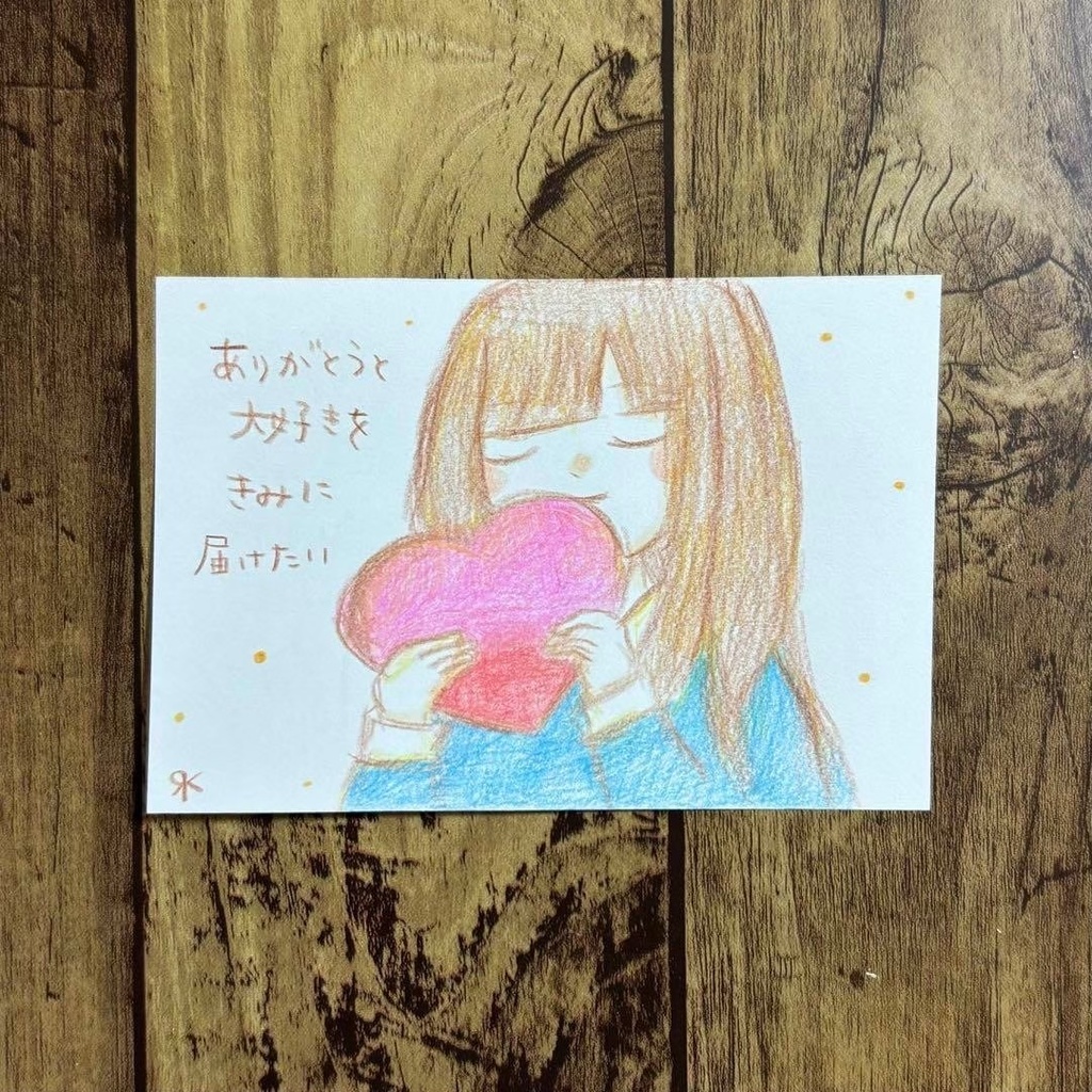 【531】【女の子の絵と言葉】オリジナルアナログ手描きイラスト原画 自作創作作品