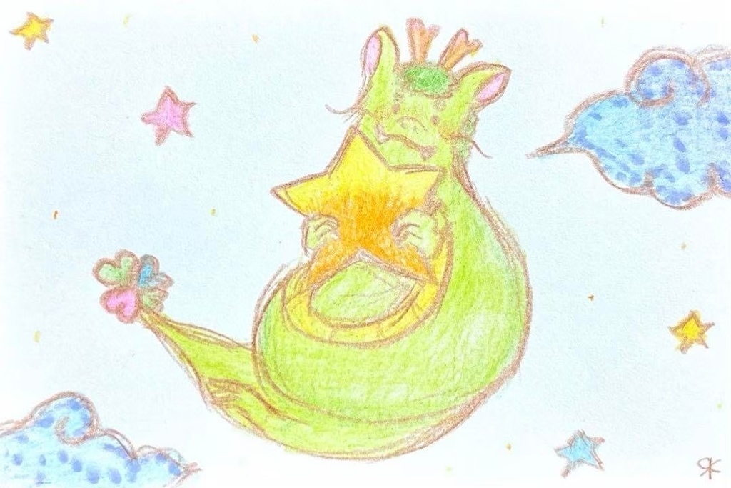 【536】【龍の絵】オリジナルアナログ手描きイラスト原画 開運創作アート作品 辰