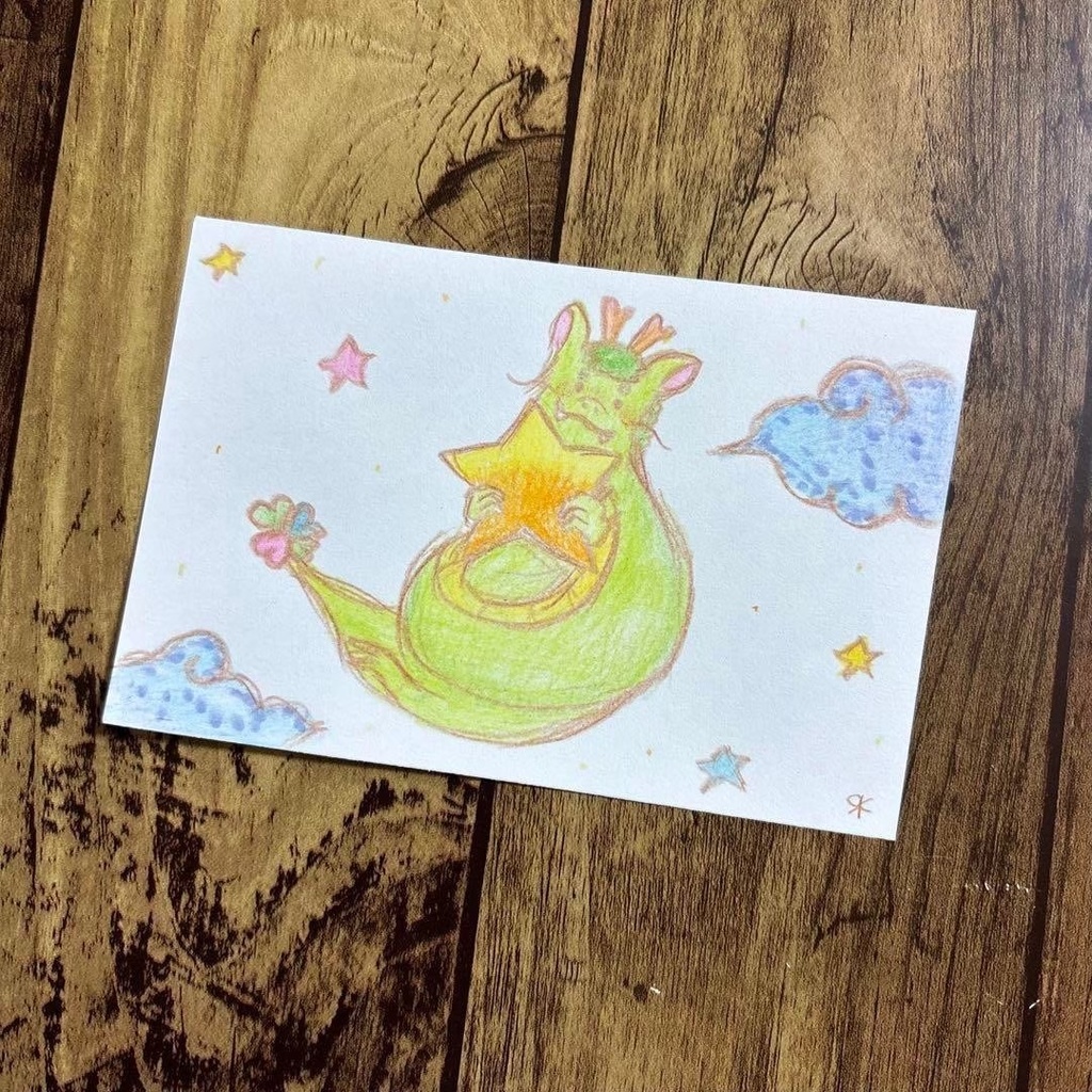 【536】【龍の絵】オリジナルアナログ手描きイラスト原画 開運創作アート作品 辰