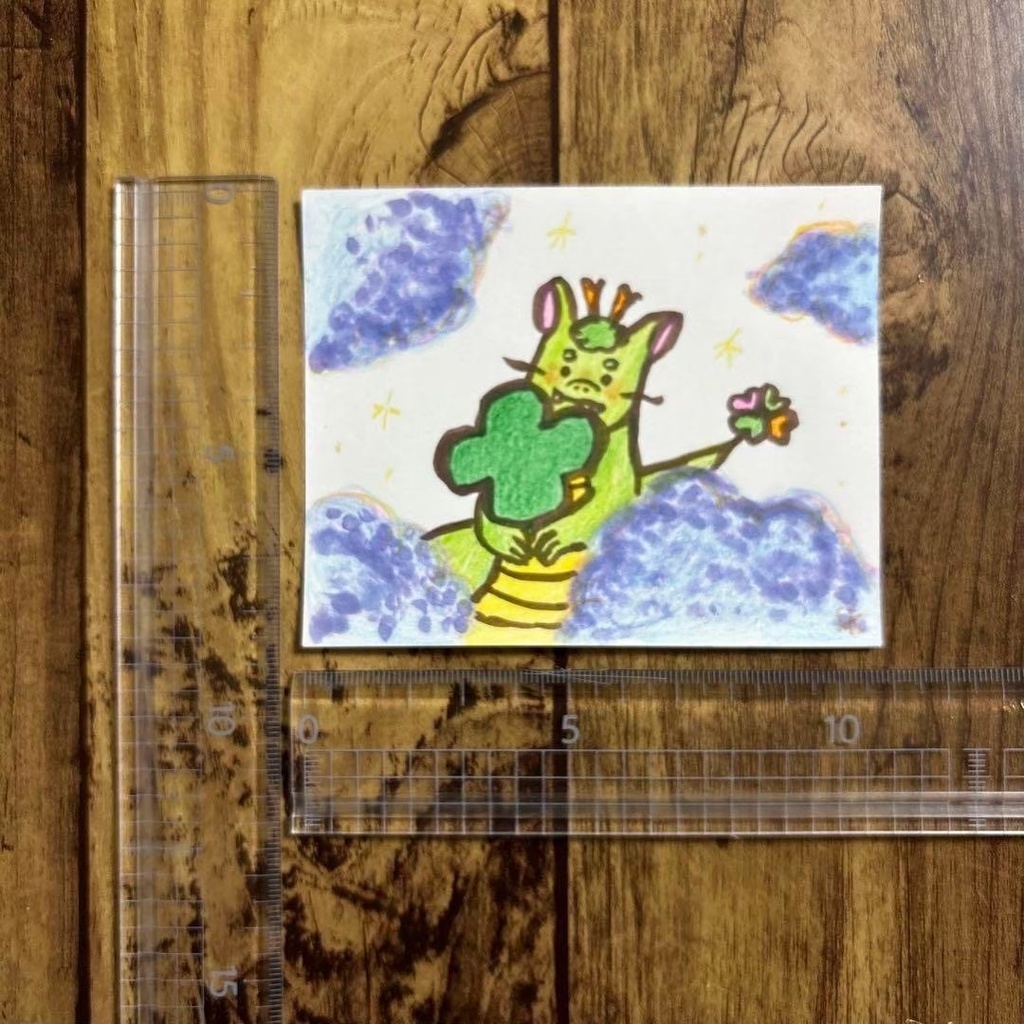 【538】【龍の絵】オリジナルアナログ手描きイラスト原画 創作開運アート作品 辰