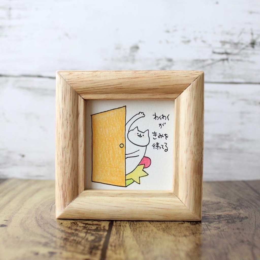 【540】【猫の絵と言葉】額付オリジナルアナログ手描きイラスト原画 自作創作作品