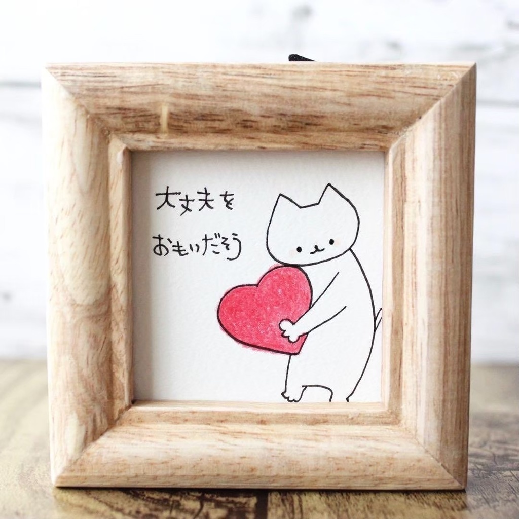 【541】【猫の絵と言葉】額付オリジナルアナログ手描きイラスト原画　自作創作作品